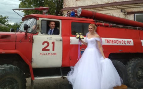 В Кировской области прошла пожарная свадьба