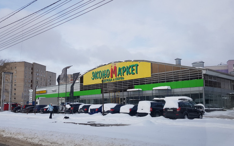 В Кирове вместо автосалона появится еще один гипермаркет одежды и обуви