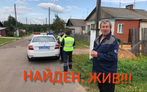 В Кировской области всю ночь искали грибника: у пропавшего были серьезные проблемы со здоровьем