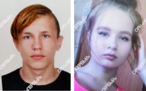 В Кирове и области ищут двух подростков