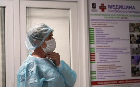 За сутки в Кировской области выявили 181 зараженного коронавирусом