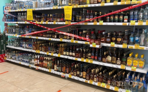 В России предложили запретить продажу алкоголя 1 и 2 января