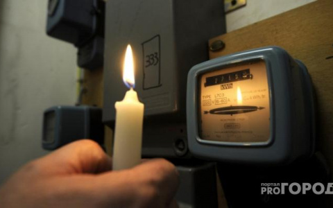 В понедельник тысячи кировчан останутся без электричества: список отключений