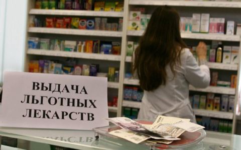 Прокуратура потребовала обеспечить ребенка из Кирова лекарством за 1 млн рублей