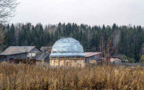 Пенсионер построил в деревне самую большую обсерваторию Кировской области