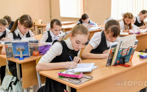 Кировская область вошла в топ-20 по качеству школьного образования