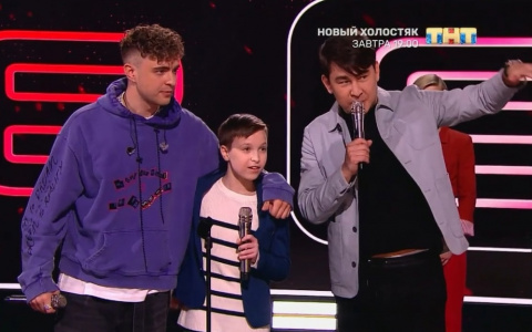 11-летний мальчик из Кирова спел с Егором Кридом на шоу ТНТ
