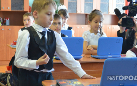 С 1 апреля в Кирове начнут принимать заявления на прием в 1 класс