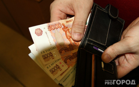 Центральная коммунальная служба в Кирове признана банкротом
