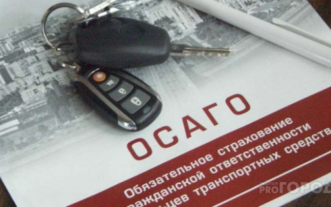 Путин отменил обязательный техосмотр авто для получения ОСАГО