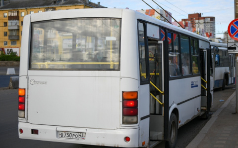 В Кирове автобусы изменят маршруты в районе Дворца пионеров