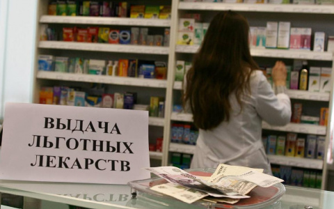 В Кировской области ребенку-инвалиду отказали в дорогостоящем лекарстве
