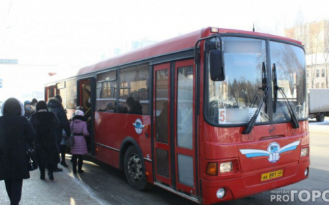Комментарий АТП по поводу введения QR-кодов в транспорте и перевод школ на дистанционку:  что обсуждают в Кирове