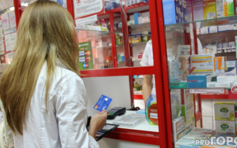 Лекарства станут доступнее для жителей отдаленных населенных пунктов Кировской области