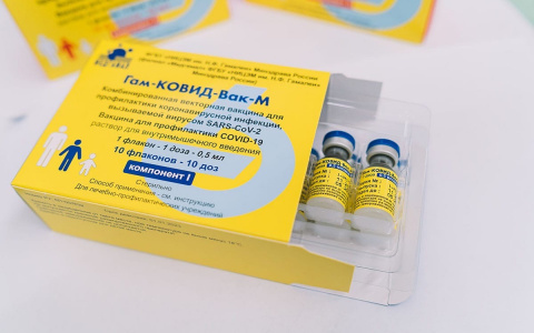 В Кирове 640 родителей записали детей на прививку от коронавируса