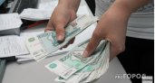 Деньги текут рекой: Павел Глоба предсказал трем знакам зодиака финансовый успех в феврале